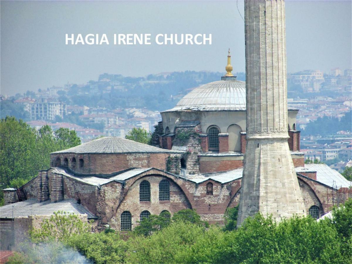 Lausos Sultanahmet Provincia di Istanbul